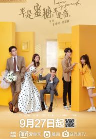 Love Is Sweet Episode 09